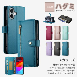 Xiaomi Mi �V���[�Y�Ή� �蒠�^ ���z�@�\�t �g�уP�[�X �V���I�~ �~�[ Xiaomi Mi CC9 Pro Mi 11 Lite 5G Mi 10 Lite 5G ( XIG01 ) Mi Note 10 Mi Note 10 Lite Mi Note 10 Pro �V���I�~ XIAOMI mi �V���[�Y �ŐV�@�� �J�o�[ �X�}