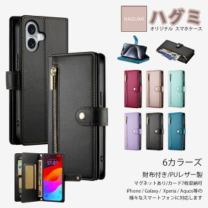 Galaxy �V���[�Y�Ή� �蒠�^ ���z�@�\�t �g�уP�[�X Galaxy S25 GALAXY S24 Ultra �M�����N�V�[ �P�[�X A55 Galaxy A56 Galaxy S25+ Galaxy S24 �E���g�� �v���X Galaxy S23+ S22 �M�����N�V�[ �ŐV�@�� �J�o�[ �X�}�[�g