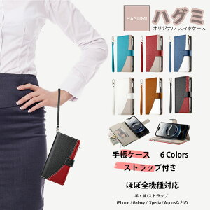 Galaxy �V���[�Y�Ή� �蒠�^ �����z�t�� �g�уP�[�X Galaxy S25 GALAXY S24 Ultra �M�����N�V�[ �P�[�X A55 Galaxy A56 Galaxy S25+ Galaxy S24 �E���g�� �v���X Galaxy S23+ S22 �M�����N�V�[ �ŐV�@�� �J�o�[ �X�}�[�g