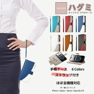 Xiaomi REDMI �V���[�Y�Ή� �蒠�^ �����z�t�� �g�уP�[�X �V���I�~ ���b�h�~�[ Note 15 Note 15 Pro Redmi 15C Redmi 12 Note 10 JE Note 10 T Redmi 14C 12C Note 13 Pro+ 5G �V���I�~ ���h�~ �V���[�YXIAOMI �ŐV�@�� �J�o