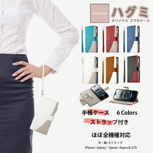 Galaxy �V���[�Y�Ή� �蒠�^ �����z�t�� �g�уP�[�X Galaxy S25 GALAXY S24 Ultra �M�����N�V�[ �P�[�X A55 Galaxy A56 Galaxy S25+ Galaxy S24 �E���g�� �v���X Galaxy S23+ S22 �M�����N�V�[ �ŐV�@�� �J�o�[ �X�}�[�g