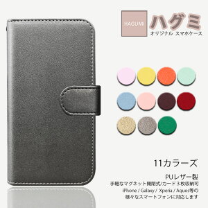 moto edge60pro edge50spro edge40 neo edge30 edge20 �蒠�^ �g�уP�[�X ���g���[�� edge 60s pro 50 pro edge 50s pro edge 40 edge 30 pro edge 20 fusion �J�o�[ �ŐV�@�� �J�o�[ �X�}�[�g�t�H���P�[�X 104
