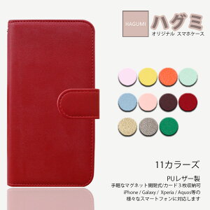 Nothing Phone (4a) pro (3a) (2a) (3) (2) (1) CMF Phone 2 Pro 1 �蒠�^ �g�уP�[�X �i�b�V���O �t�H�� �J�o�[ A069P A059 A142 A065 A063 �ŐV�@�� �J�o�[ �X�}�[�g�t�H���P�[�X 104�V���[�Y