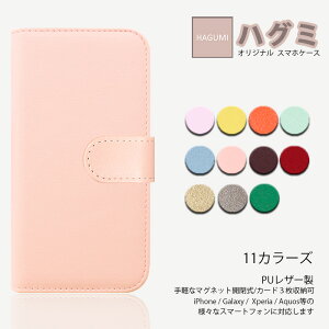 Xiaomi REDMI �V���[�Y�Ή� �蒠�^ �g�уP�[�X �V���I�~ ���b�h�~�[ Note 15 Note 15 Pro Redmi 15C Redmi 12 Note 10 JE Note 10 T Redmi 14C 12C Note 13 Pro+ 5G �V���I�~ ���h�~ �V���[�YXIAOMI �ŐV�@�� �J�o�[ �X�}�[�g