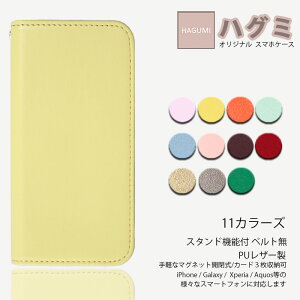 Xiaomi REDMI �V���[�Y�Ή� �蒠�^ �g�уP�[�X �V���I�~ ���b�h�~�[ Note 15 Note 15 Pro Redmi 15C Redmi 12 Note 10 JE Note 10 T Redmi 14C 12C Note 13 Pro+ 5G �V���I�~ ���h�~ �V���[�YXIAOMI �ŐV�@�� �J�o�[ �X�}�[�g