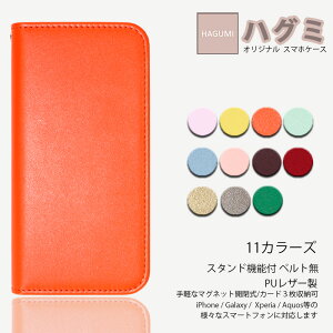 Xiaomi REDMI �V���[�Y�Ή� �蒠�^ �g�уP�[�X �V���I�~ ���b�h�~�[ Note 15 Note 15 Pro Redmi 15C Redmi 12 Note 10 JE Note 10 T Redmi 14C 12C Note 13 Pro+ 5G �V���I�~ ���h�~ �V���[�YXIAOMI �ŐV�@�� �J�o�[ �X�}�[�g