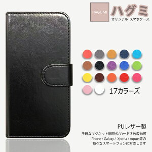 Xiaomi Redmi Note 14 Pro 5G �P�[�X �蒠�^ �X�}�[�g�t�H���J�o�[ PU���U�[ �f�U�C���蒠�^ �ϏՌ� �V���I�~ �X�}�z redminote14pro 24090RA29G �}�O�l�b�g �J�[�h���[ �g�уP�[�X �X�}�z�J�o�[ 17�F