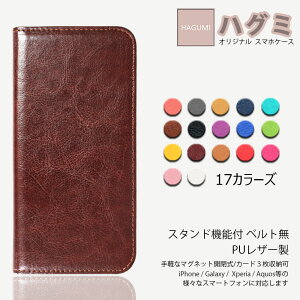 Xiaomi Redmi Note 9T �P�[�X �蒠�^ �X�^���h�t�� �X�}�z�P�[�X �ϏՌ� �x���g�Ȃ� �J�o�[�t���[ �V���I�~ �}�O�l�b�g �J�[�h���[ �g�уP�[�X �X�}�z�J�o�[ 17�F