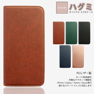 Xiaomi Redmi note11 pro 5G �P�[�X �蒠�^ �X�^���h�t�� �X�}�z�P�[�X �ϏՌ� �x���g�Ȃ� Redminote11pro �V���I�~ Redmi note11pro �}�O�l�b�g �J�[�h���[ �g�уP�[�X �X�}�z�J�o�[ 5�F