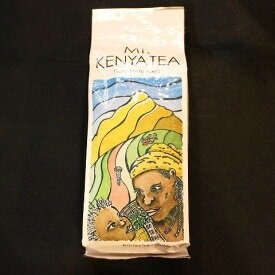 (現ロットのみセール)ケニア山の紅茶 おやこ（BP1） ブライトテイスト 手摘み農薬不使用 250g