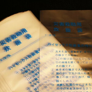 c̔~pi2000j ё nC[bNX {[pbN