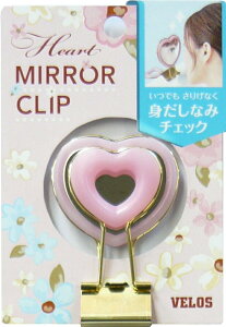 xX HMC-6945 n[g~[Nbv n[g  _uNbv Nbv gȂ `[t