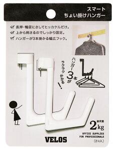 STH-6048 X}[g傢|nK[ tbN nK[ LtbN   ω׏d2kg 2