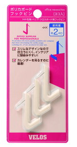 PBHP-354WH |J{[htbNs  tbN e J_[ [ |J[{l[g ω׏d1kg jׂ Ђ[