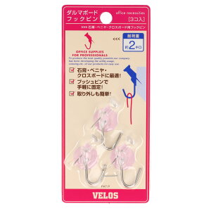 BHP-3512RC _}{[htbNs  J_[ [ Ђ ω׏d1kg e jׂ