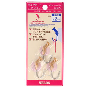 BHP-3512BR _}{[htbNs uE J_[ [ Ђ ω׏d1kg e jׂ