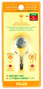 }OlbgnK[ Eg~j~jnK[ TMH-255 tbN ^ ω׏d2kg [  }Olbg 360x] V݂Ή