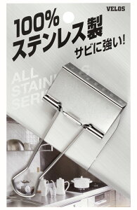 XeXWNbv  XeX Kтɂ WNbv _uNbv Vo[ 1 Lb` 䏊