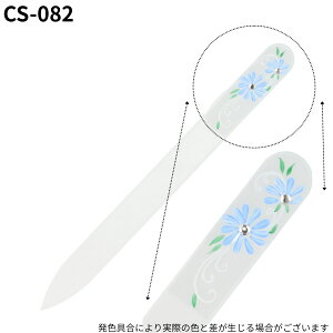 ܂₷ OXlCt@C KX 􂦂 lC  ₷ lCPA tbgPA ƃPA