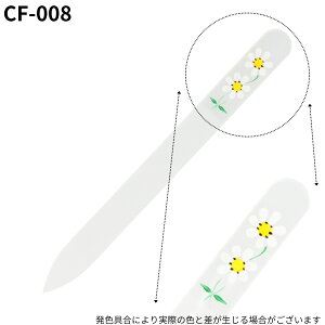 ܂₷ OXlCt@C KX 􂦂 lC  ₷ lCPA tbgPA ƃPA