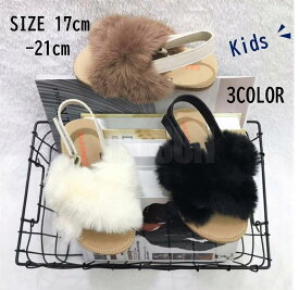 楽天市場 こども ファー サンダルの通販