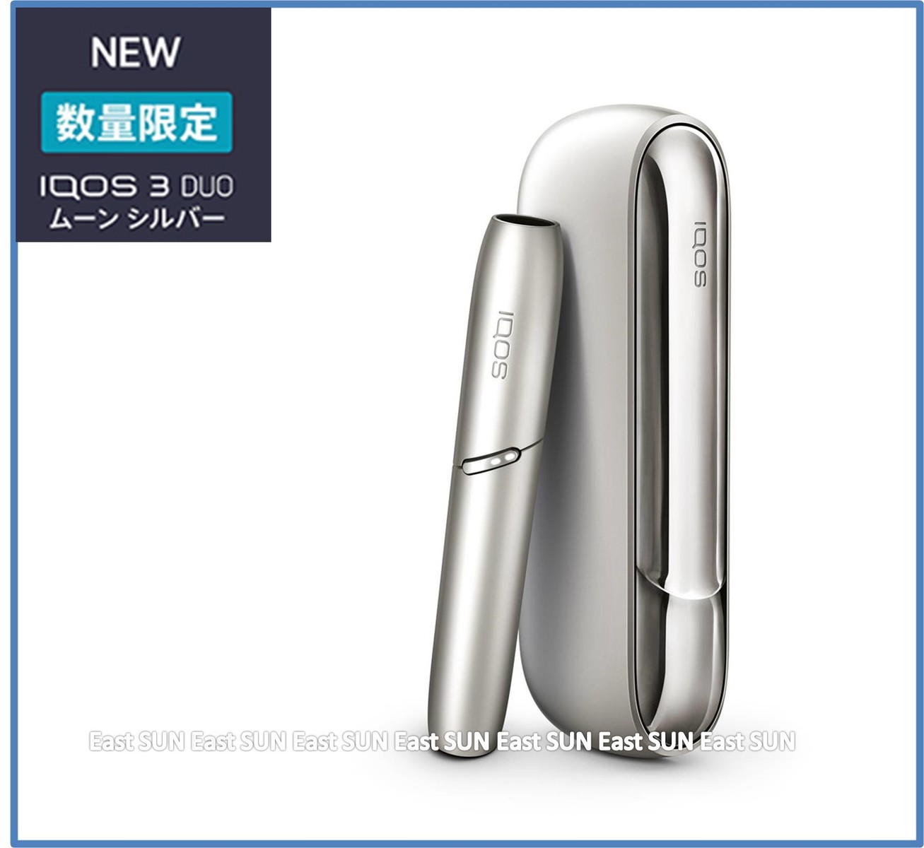 IQOS3 の最新型 DUO 誕生 買収 アイコス3 ムーンシルバー 営業 製品未登録 あす楽対応 IQOS 電子タバコ デュオ スターターキット 最新型 アイコス 本体