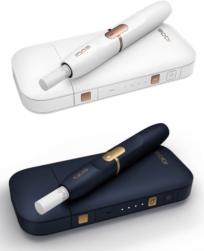 アイコス2.4Plus iQOS 2.4 Plus ホワイト 買取 ネイビー アイコス 本体 新品 上品 新型 キット 正規品 電子タバコ