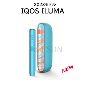 アイコス イルマ WE 2023モデル 製品未登録 IQOS ILUMA 数量限定 最新型 IQOS　本体 スターターキット 電子タバコ