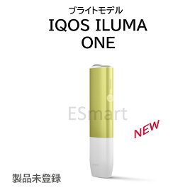 アイコス イルマ ワン ブライト 2023 製品未登録 数量限定 最新型　 IQOS ILUMA ONE BRIGHT 本体 スターターキット 電子タバコ