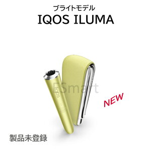 ACRX C} uCg 2023 io^ ʌ ŐV^@ IQOS ILUMA ONE BRIGHT { X^[^[Lbg dq^oR