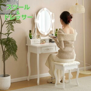 �h���b�T�[ ���ϑ� �X�c�[���t�� ���D�~���[ �k���� 3�FLED ���C�N�� �����o�� �e�[�u�� ���� 1�ʃh���b�T�[ �h���b�T�[�e�[�u�� ���C�g�t�� �h���C���[�z���_�[ ���[ �֎q �Z�b�g �T�C�h���[