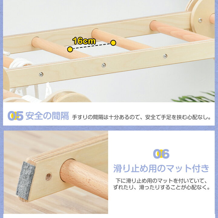 楽天市場】【先着5％OFFクーポン】大型遊具 ジャングルジム 折り畳み 