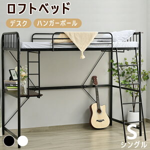 y500~OFFN[|pztgxbh pCvxbh VO fXNt o₷͂ VXexbg 170cm k qxbh l l炵 q  X`[ ϐk