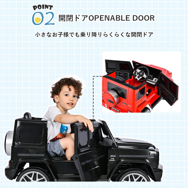 楽天市場】【マラソン限定500円クーポン】メルセデスベンツ公式 電動 