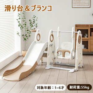  ׂ 4IN1 uR V ׂ肾 XC_[  ^V XEBO LbY LbYp[N q oXPbgS[ q av[g NX}X