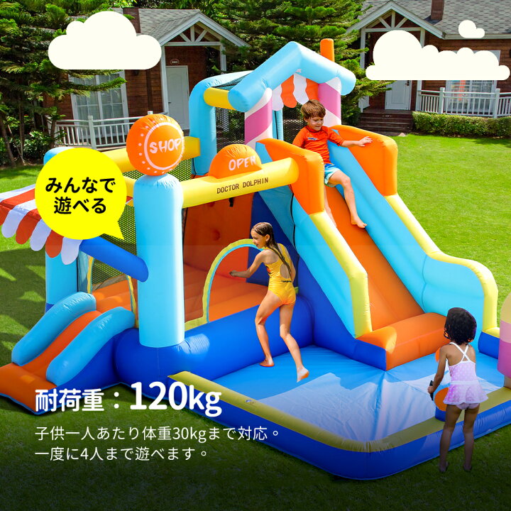 楽天市場】【20時〜P5倍&1000円クーポン利用中】大型 プール エアー 