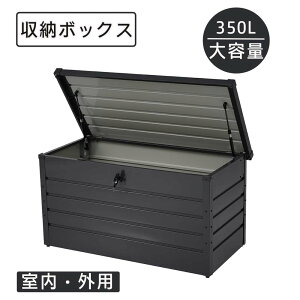 u O ^ q 120x62x63cm uz [{bNX [ XgbJ[ O[ t S~ {bNX [ X`[[ X`[u e AEghA K[f Lv DIY [