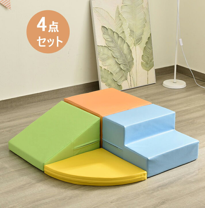 楽天市場】おもちゃ ソフトブロック アスレチック ブロック クッション 