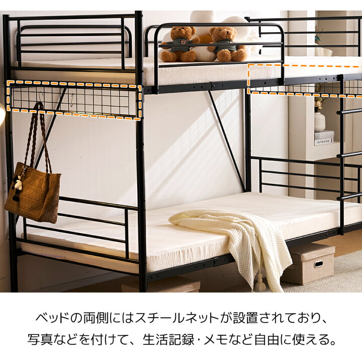 楽天市場】二段ベッド 2段ベッド パイプ 二段ベッド ロータイプ パイプ 