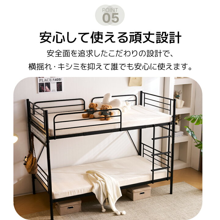 楽天市場】二段ベッド 2段ベッド パイプ 二段ベッド ロータイプ パイプ 