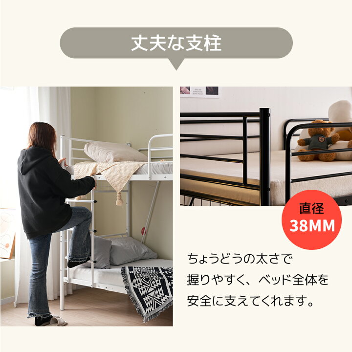 楽天市場】二段ベッド 2段ベッド パイプ 二段ベッド ロータイプ パイプ 