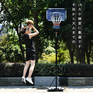 y100~OFFN[|pX[p[Z[艿z10%OFF`zoXPbgS[ O  179`260`270cm 12i ƒp ~joXΉ ړ LX^[t oXPbg{[ S[