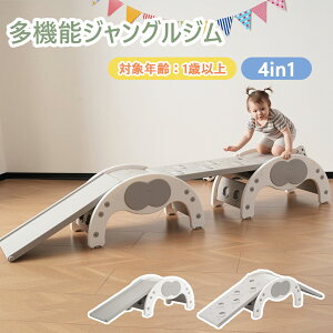 WOW  ׂ ^V 3^Cv Rg @\ { bLO`FA ׂ肾 [Xy[X  V LbY LbYp[N q av[g  j