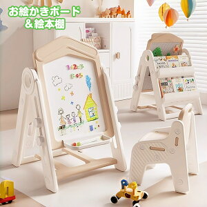 G`{[h G{I 2WAY @\ LbY`FA q zCg{[h ubN{[h  ܂肽 [t ǂ qǂ m G  hG a q`FA v