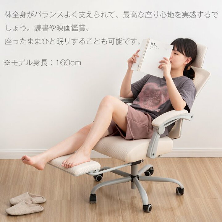 椅子 ykp29☆様決済用 仕える