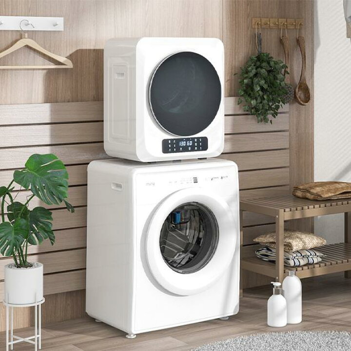 楽天市場】【20時〜P5倍＆お得クーポン】衣類乾燥機 小型 衣類 3kg 
