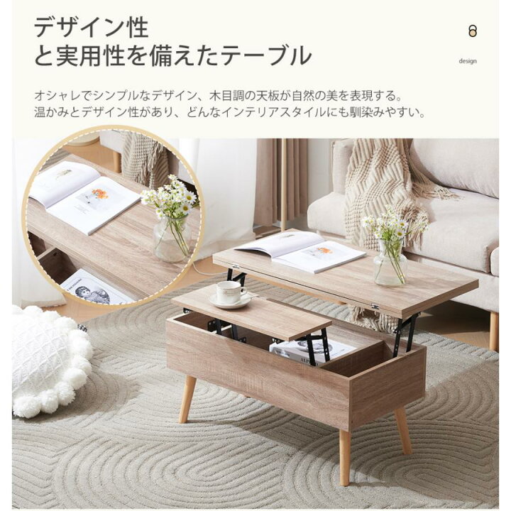 楽天市場】テーブル 油圧昇降式テーブル 昇降テーブル ダイニング 