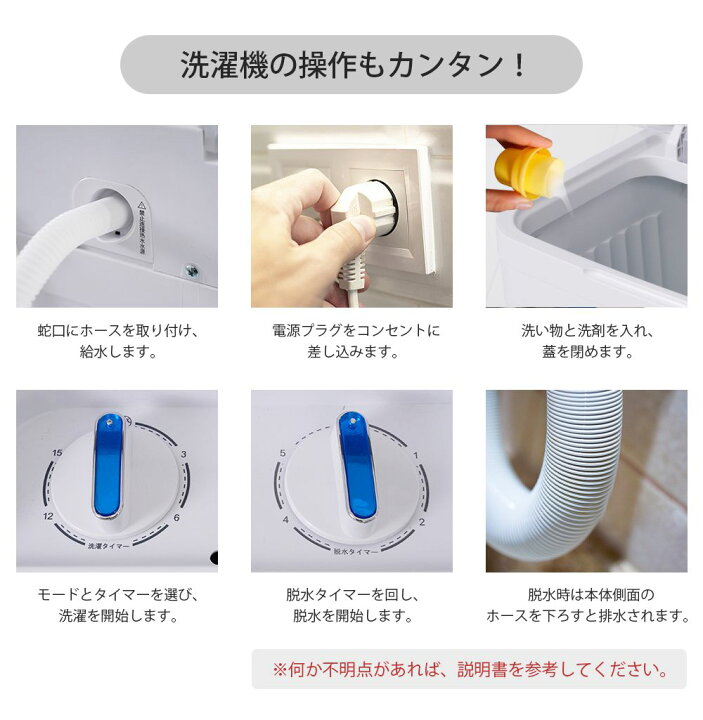 OE101720 ヒタチ 12.0kg ドラム式洗濯機 大型 小型 一人暮らし 楽天  