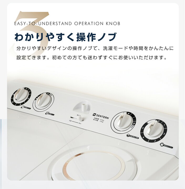 楽天市場】【マラソン限定500円クーポン】洗濯機 洗濯容量7.6kg 脱水 