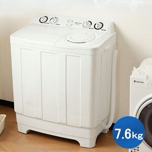 @ e7.6kg Ee5.5kg 7.6L LC ^C}[ RpNg l炵 ߓd 񑅎@ XeX ܂Ƃߐ E c^@ zCg  󕨂ꂢ z P